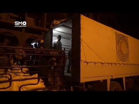 Humanitarian Aid Enters Rebel-Held City of Douma