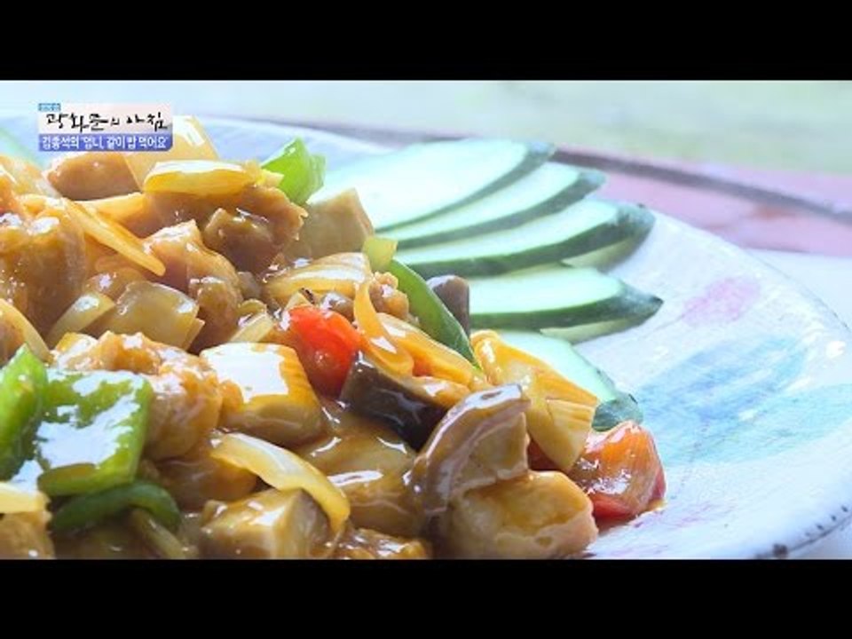 따뜻한 닭고기 요리! ‘행복하시계’! [광화문의 아침] 279회 20160721
