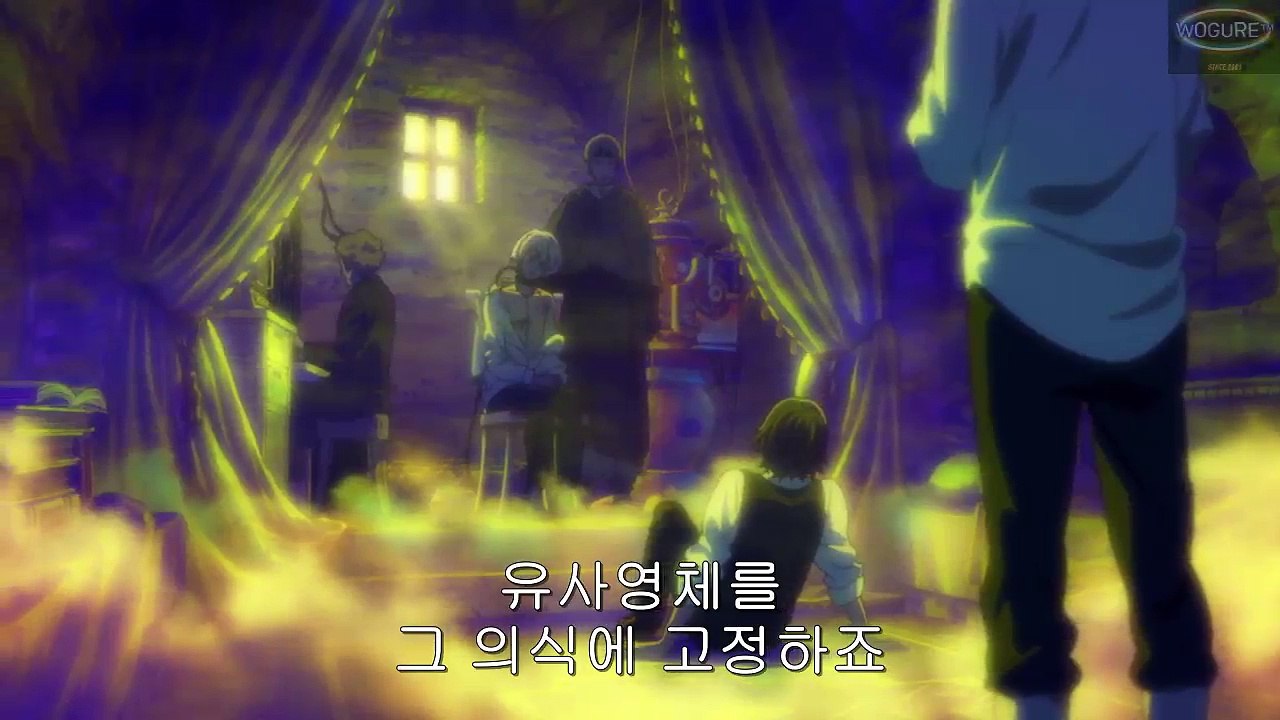 ㅈㅇㅈㅈㅈㄱ-WOGURe_1
