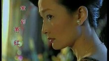 【蘇有朋-HD】老房 有喜 13 高清 HD 2017