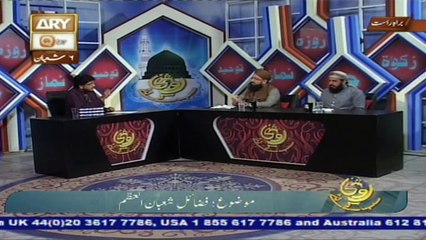 Roshni Sab Kay Liye - Topic - Shaban Ke Fazail