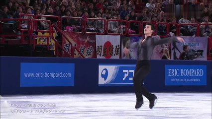 Patrick Chan GPS in France 2013 Figure Skating
