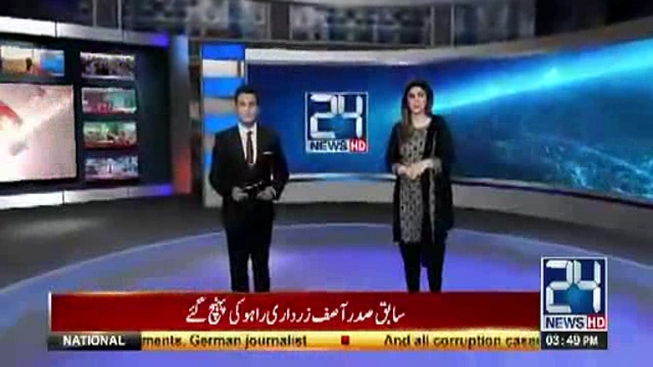 Noor's Ex husband Wali Hamid thrown out of a function when he tried to present bouquet to Noor