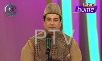 Urdu Naat Sharif By Rahat Fateh Ali Khan - dailymotion