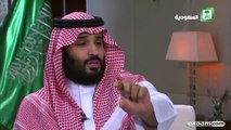 لقاء ولي ولي العهد الأمير محمد بن سلمان بن عبد العزيز - الثلاثاء 6/8/1438 هـ كاملا HD