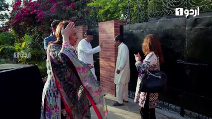 Be Inteha Episode 6 Urdu1