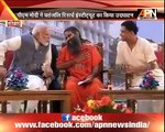Baba Ramdev addresses public during inauguration of Ayurveda research centre