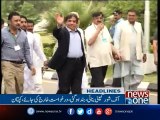 NewsONE Headlines 6PM | 3-May-2017