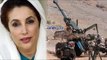 Rajiv Dogra's Book Bomb : PM Benazir Bhutto had opposed Kargil type operation