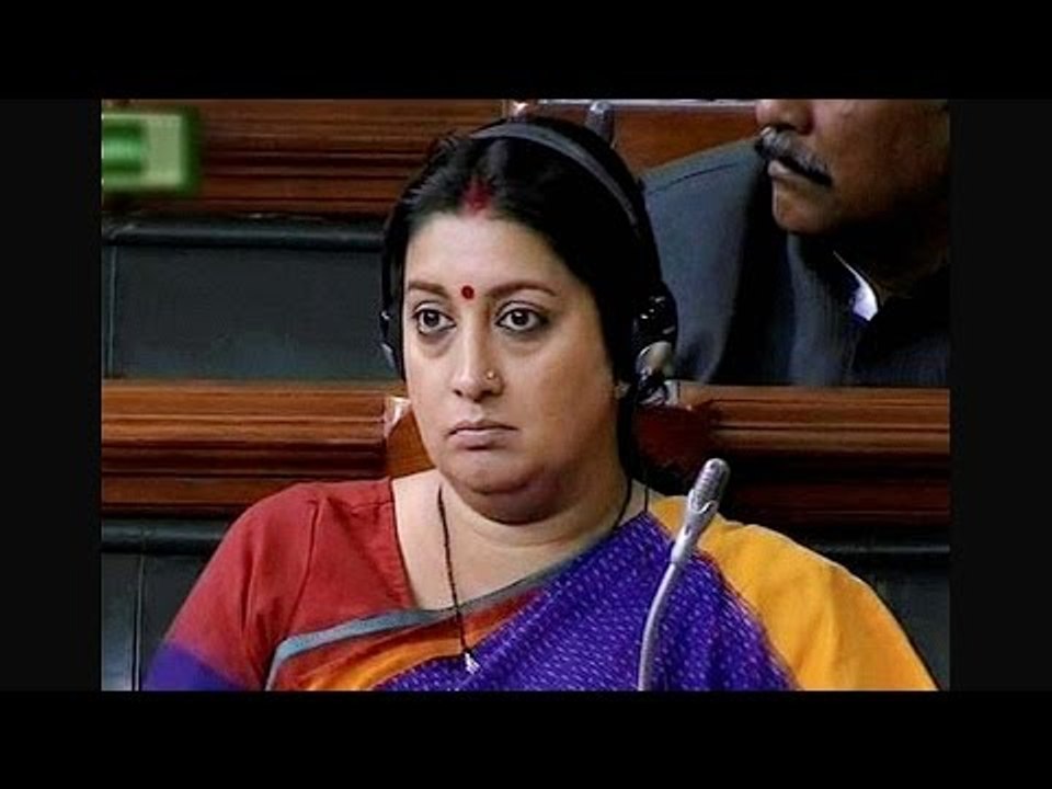 Smriti Irani's degree case judgement today
