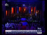غرفة الأخبار | إنطلاق فعاليات الدورة الــ 17 للمهرجان العربي للاذاعة والتلفزيون بتونس