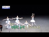 9살 자석 소년, 불협화음의 발레리나! [광화문의 아침] 278회 20160720