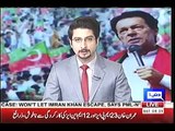 Imran Khan KPK ke 23 MPA's aur 12 MNA's ki karkardagi se na khush, kharab karkardagi walo ko aglay election main ticket na denay ka faisala