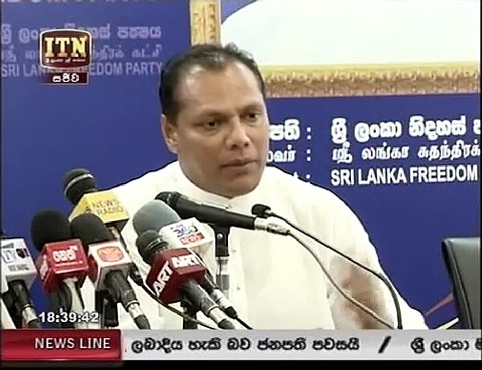 itn news 244