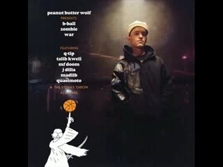 J Dilla Talib Kweli QTip-Lightworking