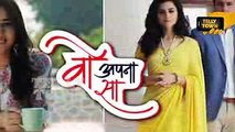 Woh Apna Sa - May 03, 2017 - Upcoming Twist - Zee TV Serial News