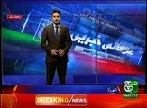 Regional News Bulletin 05pm 03 May 2017 Such TV