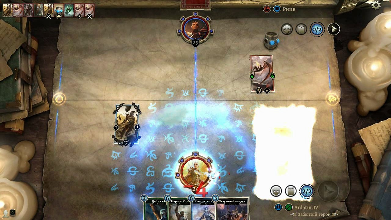 The Elder Scrolls. Legends. Акт 3. Глава 17. #12. Прохождение сюжета без комментариев.