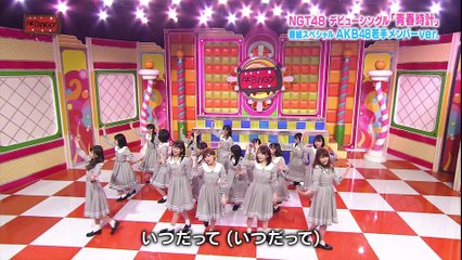 170502 AKBINGO! ep439  - Seisyun Dokei Cut