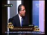 #ممكن | وزير التخطيط يشرح كيف تتم التعينات والترقيات وفقاً لقانون الخدمة المدنية الجديد