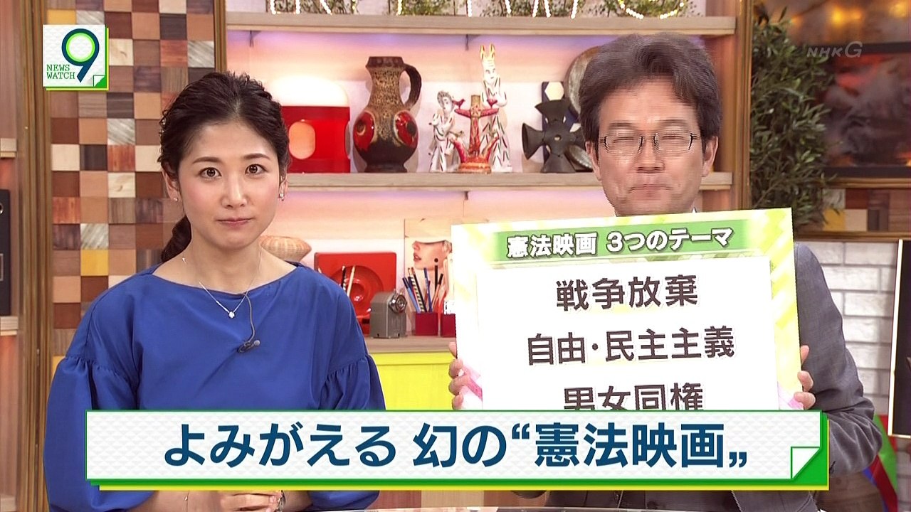 70年ぶり　よみがえる幻の “憲法映画”　一流のキャストで大ヒット
