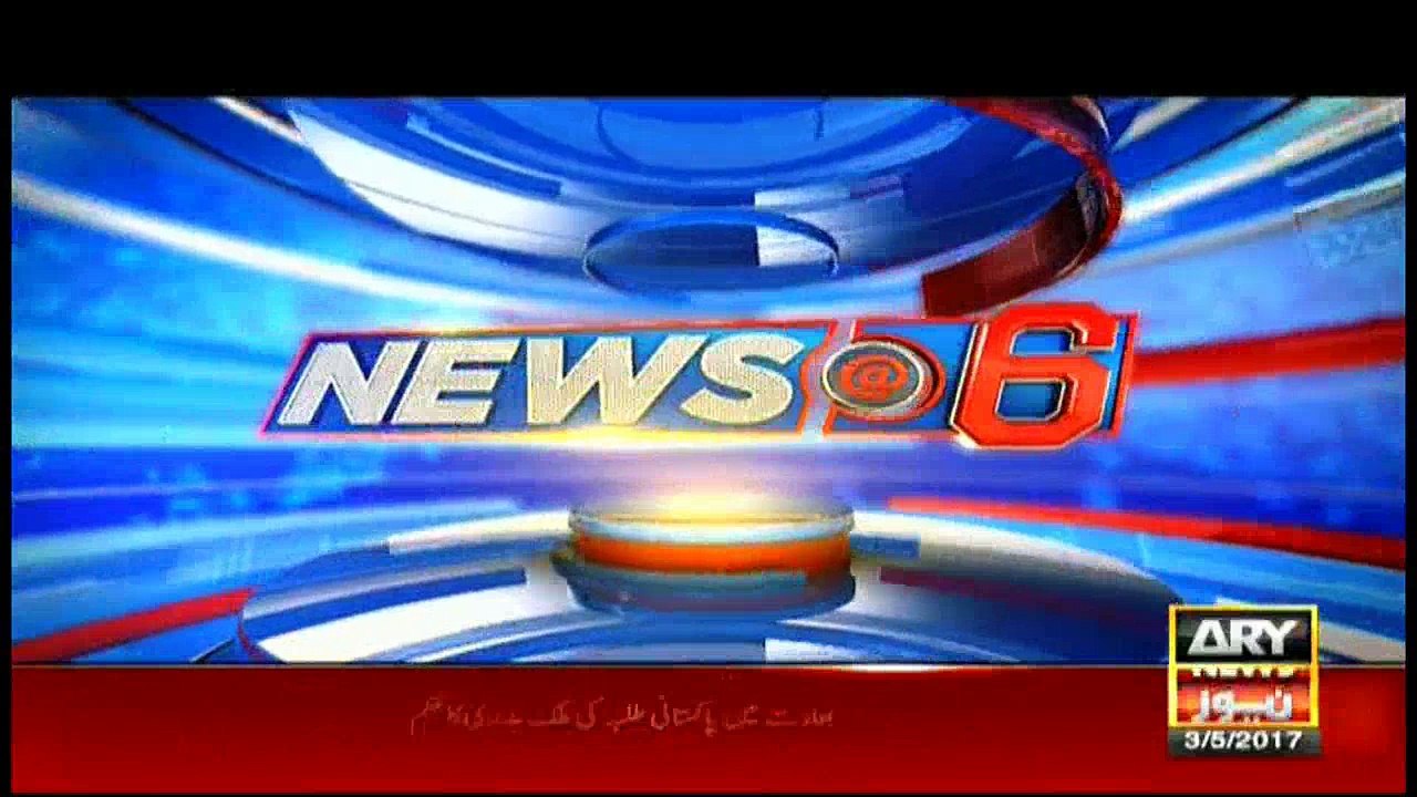 News @ 6 - 3rd May 2017