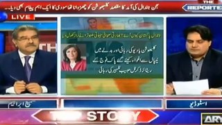 Inside Deal Between Nawaz Sharif and Jindal By Indian Journalist