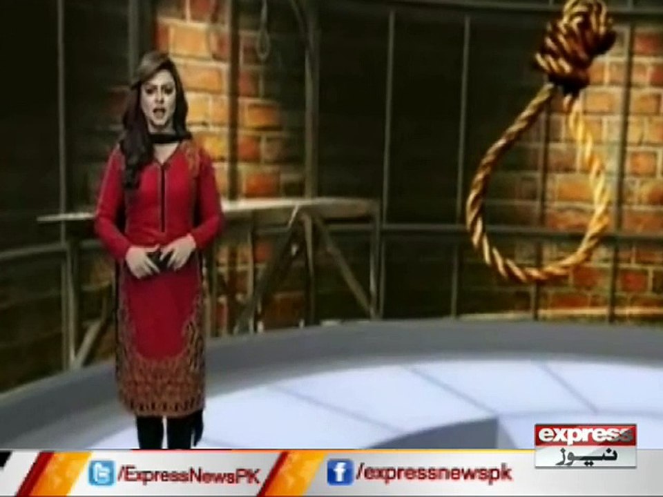ISPR