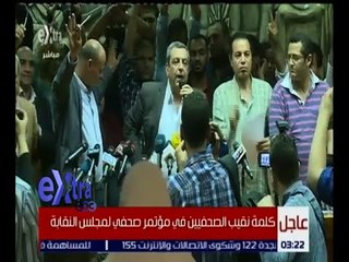 غرفة الأخبار | قلاش: النقابة تقدمت ببلاغ للنائب العام ضد وزير الداخلية ومديرية أمن القاهرة