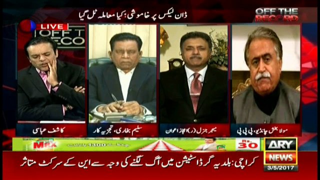 Defence analyst says Dawn Leaks issue will be raised in next Corps Commanders Conference