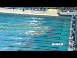 Swimming Men's 100m Freestyle S13 - Beijing 2008 Paralympic Games