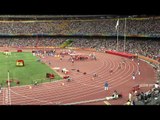 Women's 400m T53 - Beijing 2008 Paralympic Games
