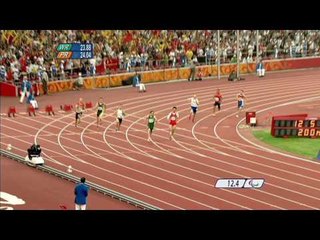 Men's 200m T37 - Beijing 2008 Paralympic Games