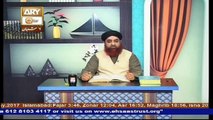 Al Hadi Dars e Quran 3 May 2017, Topic- Sunnat e Rasool صلى الله عليه وسلم
