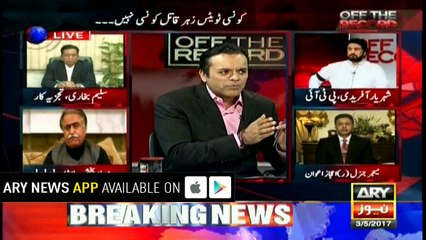 Chandio says government buying time to become a political victim in Dawn Leaks issue