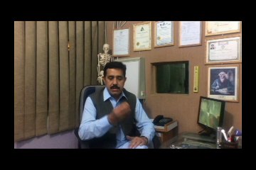 #SCIATICA PAIN TREATMENT#