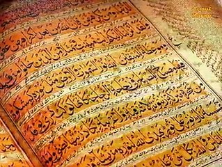 Ramzaan ma quraan mukamml krny ka asaan tarika