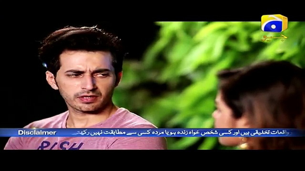 Bechari Mehrunnisa - Episode 112  ¦ Har Pal Geo