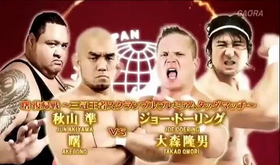 64 & Sterness vs Big Joe & Wild No Fear man