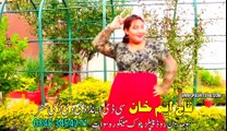 Pashto New Songs 2017 Albums Da Meni Aur Vol 4  - Mory Mory Halak Da Pekhawar