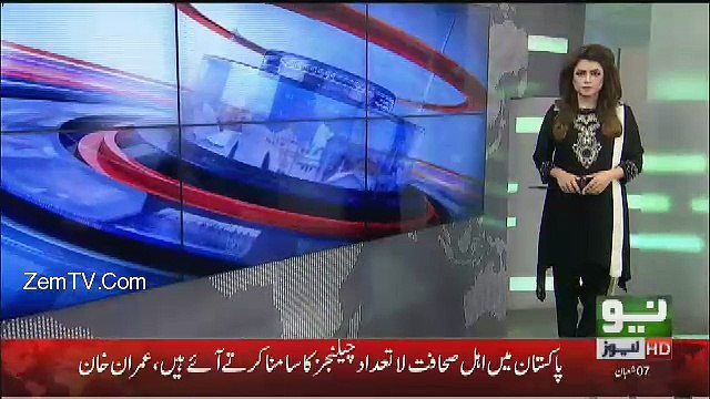 Neo News Bulletin - 3rd May 2017