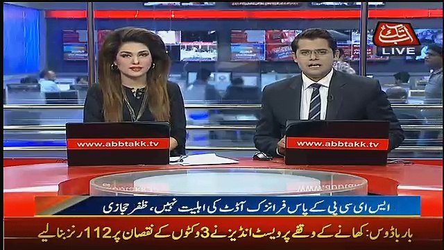 Abbtak News 9pm Bulletin – 3rd May 2017