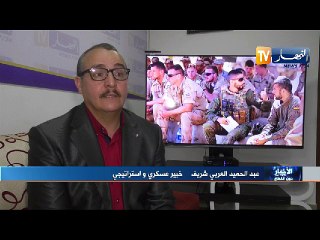 دفاع: الأفريكوم بليبيا عند حدود الجزائر.. تحدي جيو استراتيجي جديد