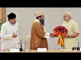 PM Modi launches book reflecting Education of Muslims in India