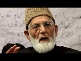 Hurriyat Conference leader Syed Ali Shah Geelani house arrested