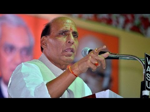 Top institutes says gross mistake for listing among barred NGOs