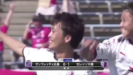 Hiroshima 0:1 Cerezo Osaka (J League Cup 3 May 2017)