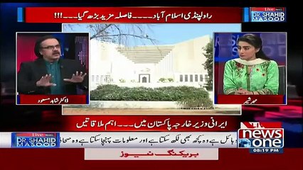 Malta Ke PM Main Sharam Aur Haya Thi