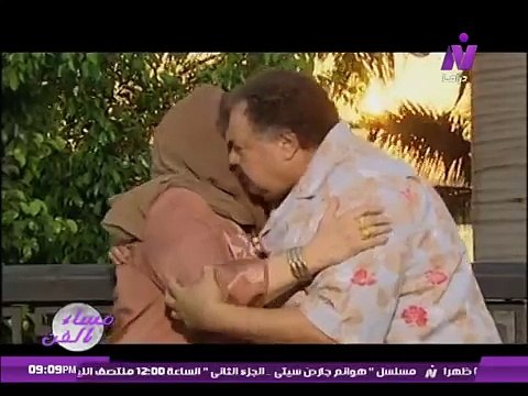 أغنية يا أما - محمد فؤاد - إخراج أحمد قرمد Mohamed Fouad Yamma