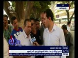 غرفة الأخبار | المصريون يحتفلون بأعياد شم النسيم بكورنيش النيل